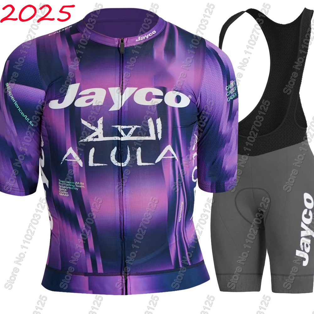 Jayco Alula Wielertrui 2026 Te - Cycling Gear Jersey recensie en prijs